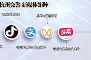 hth华体育app官截图3