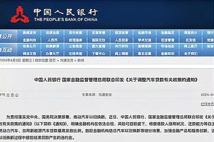 开云电子游戏登录网站官网入口截图2