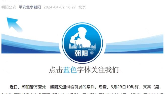 必威官方网站登录